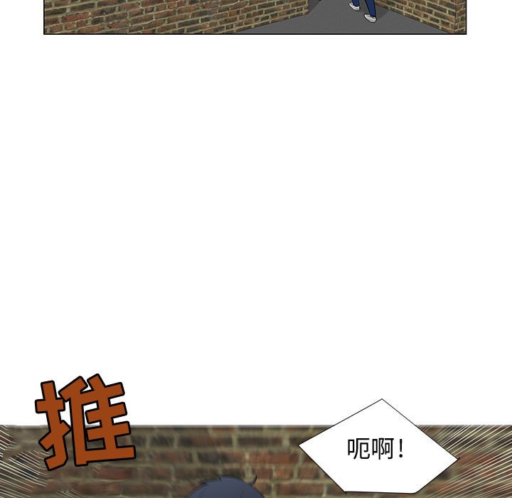 第65話 - 第43张
