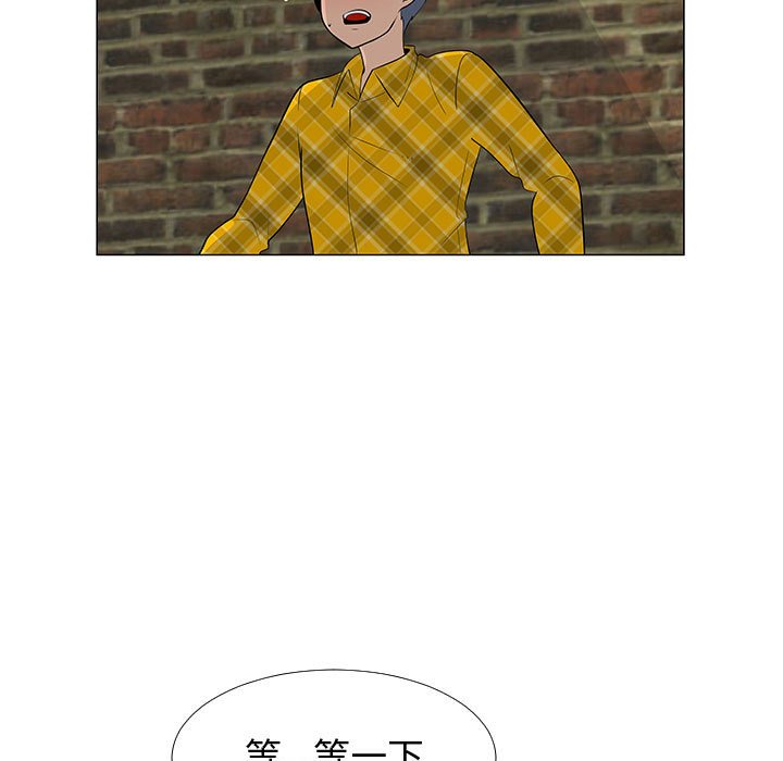 第65話 - 第47张