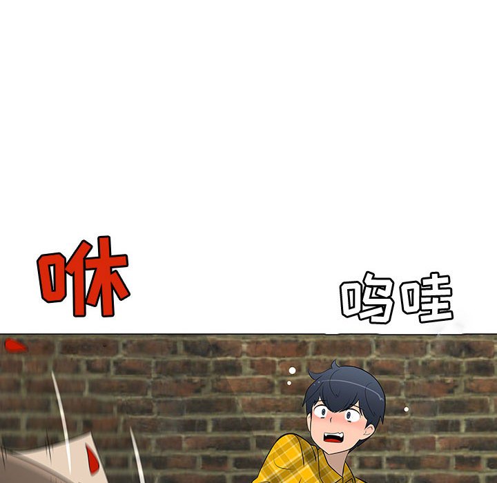 第65話 - 第50张