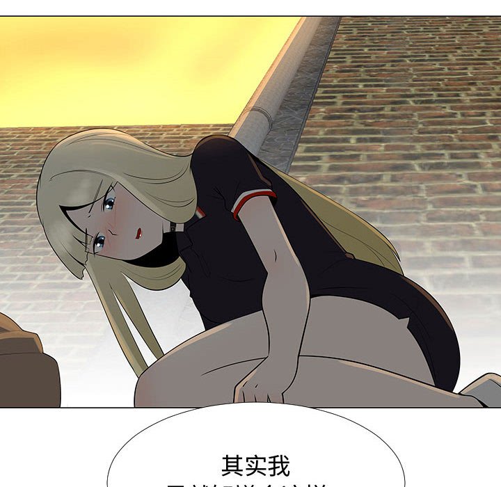第65話 - 第68张