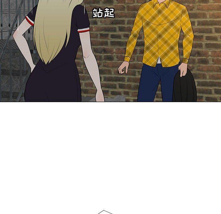 第65話 - 第70张