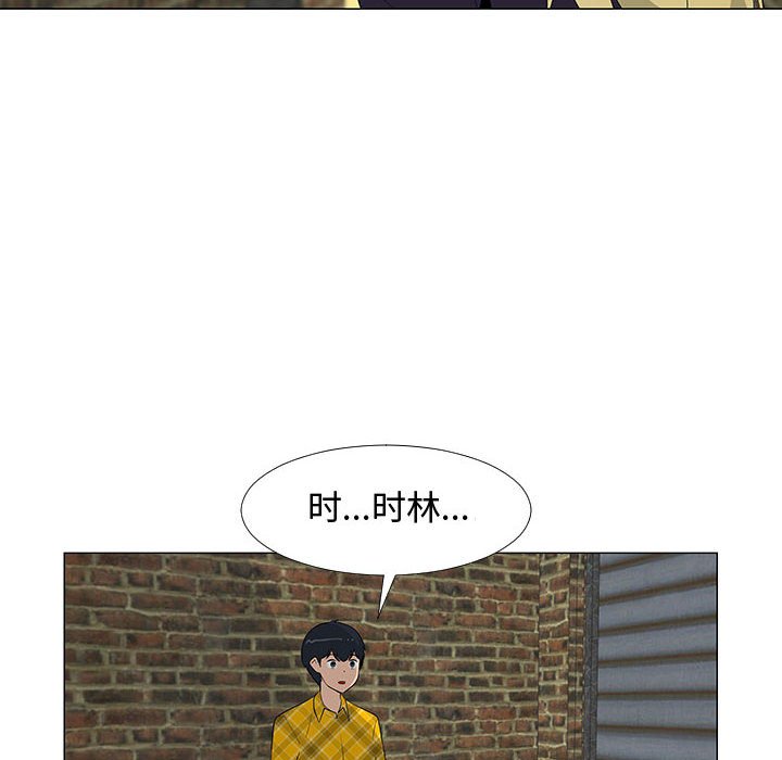 第65話 - 第86张
