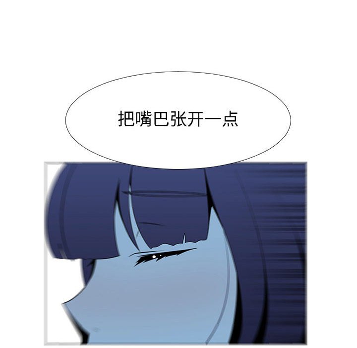 第66話 - 第105张