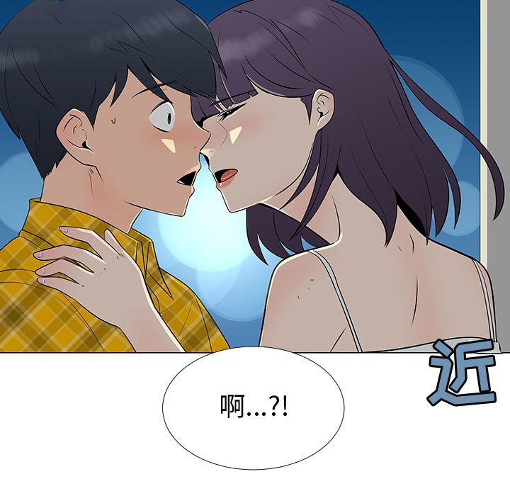 第66話 - 第108张