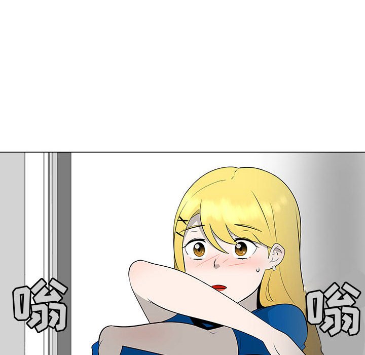 第66話 - 第38张