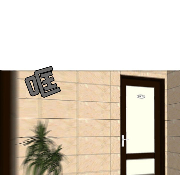 第66話 - 第95张