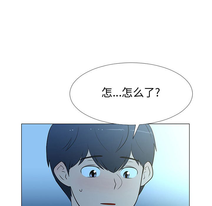 第67話 - 第102张