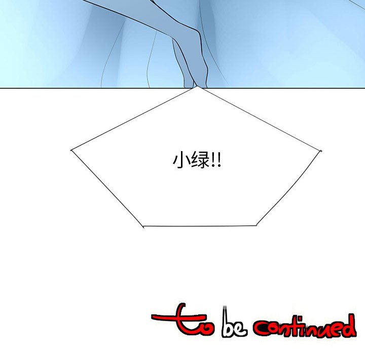 第67話 - 第105张