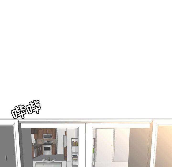 第67話 - 第11张