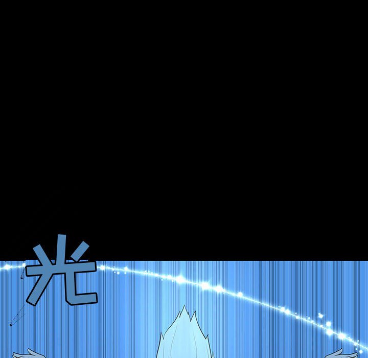 第67話 - 第56张