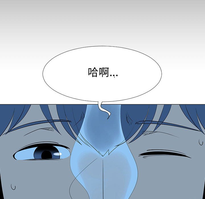 第67話 - 第74张