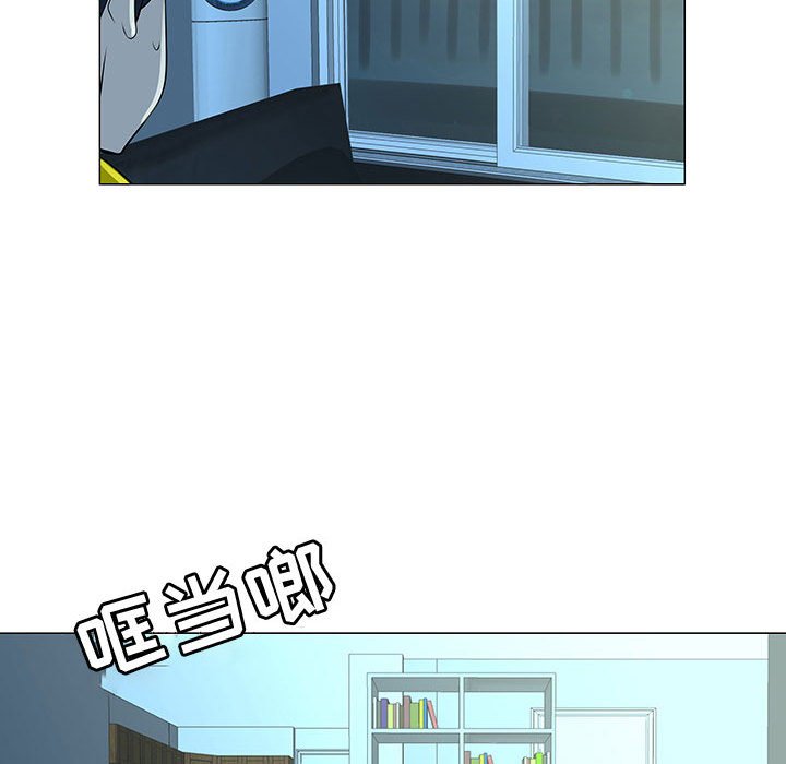 第67話 - 第84张