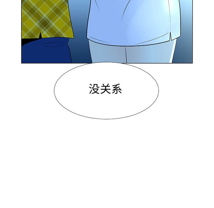 第67話 - 第88张