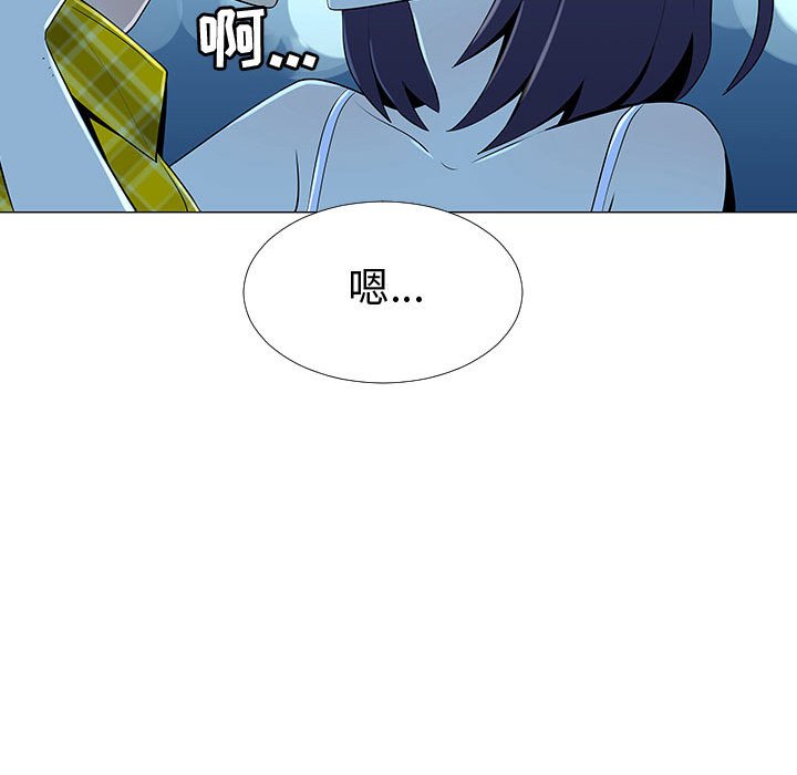 第67話 - 第92张