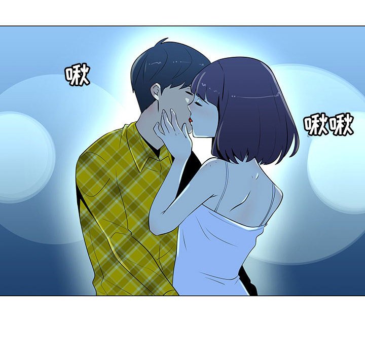 第67話 - 第93张
