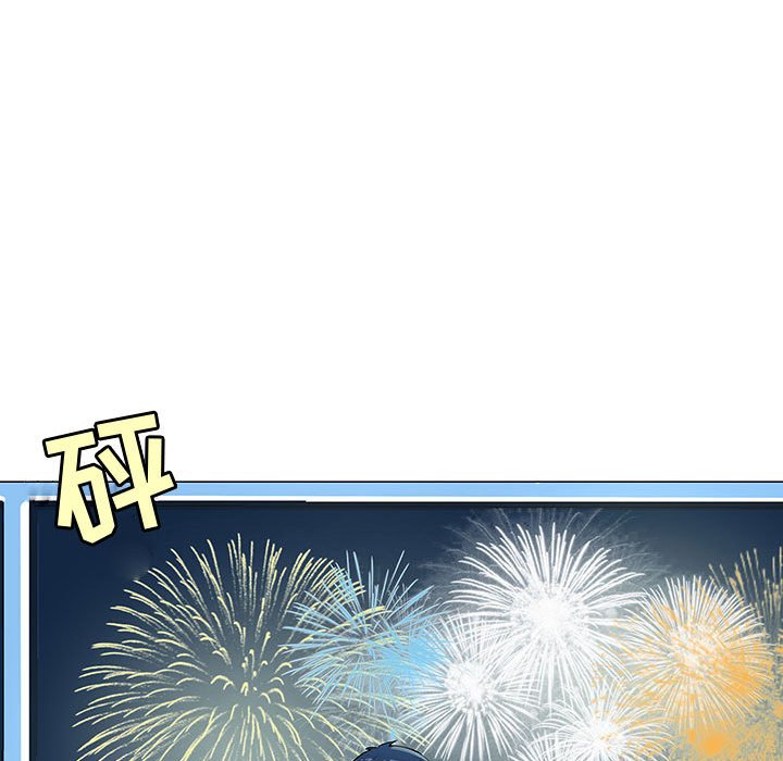 第67話 - 第94张