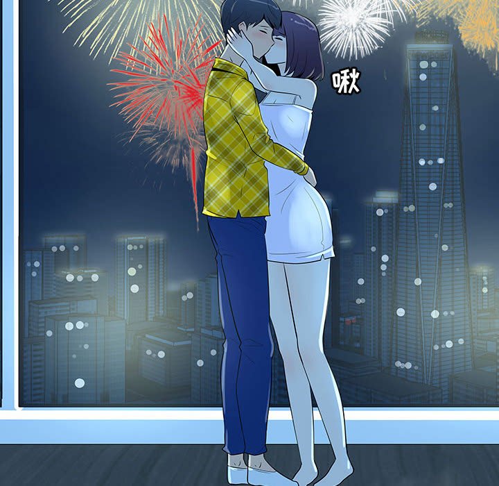 第67話 - 第95张