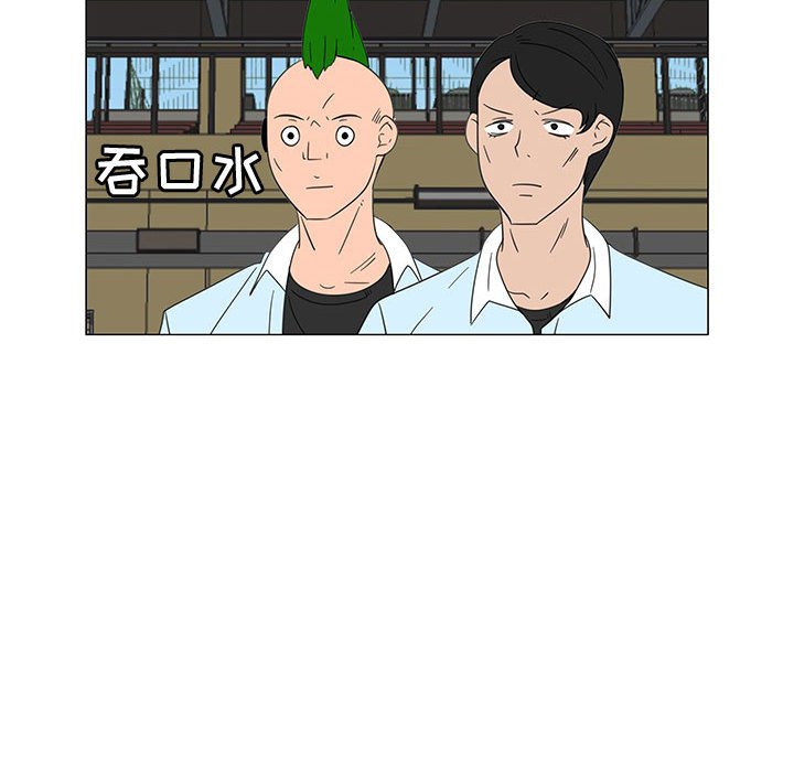 第68話 - 第112张