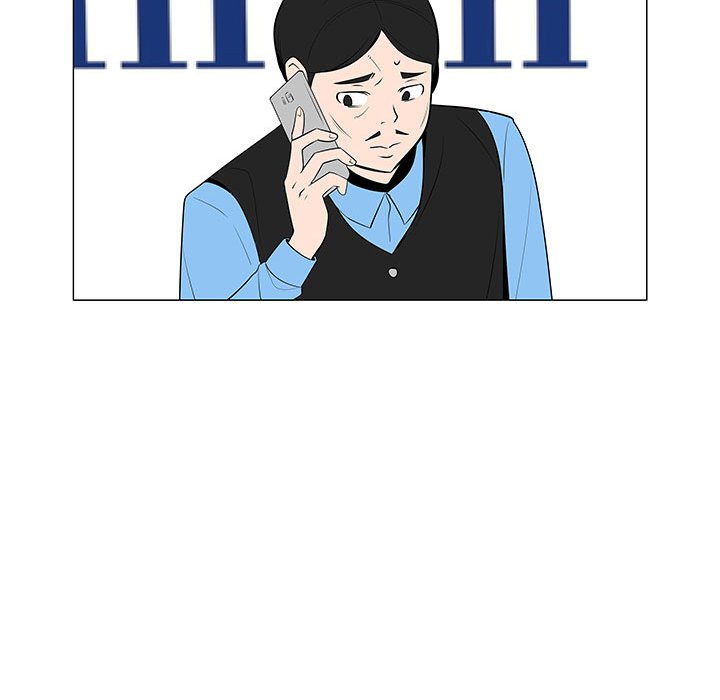 第68話 - 第18张