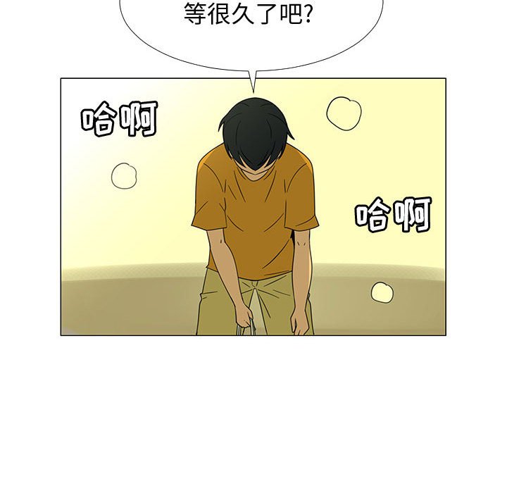 第68話 - 第70张