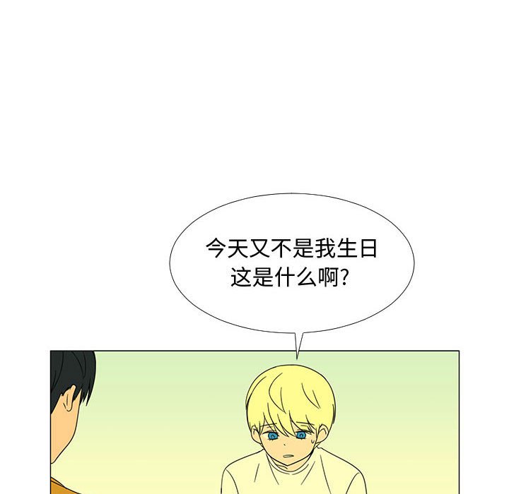 第68話 - 第72张