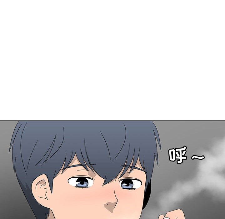 第68話 - 第85张