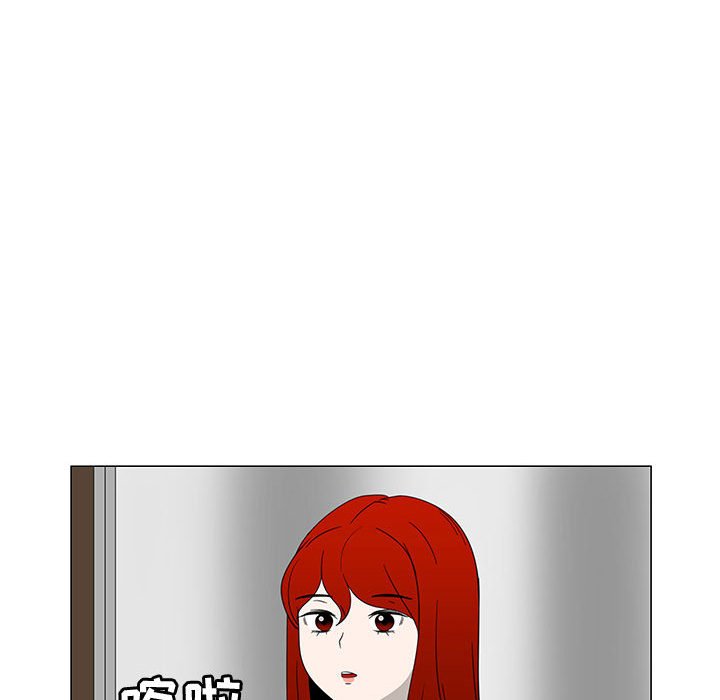 第68話 - 第88张