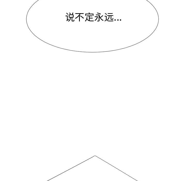 第68話 - 第98张