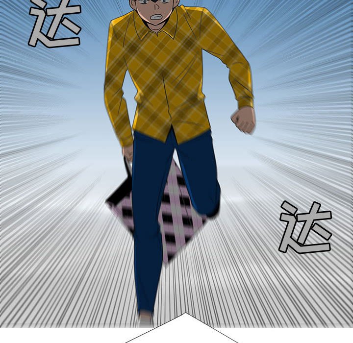 第69話 - 第101张