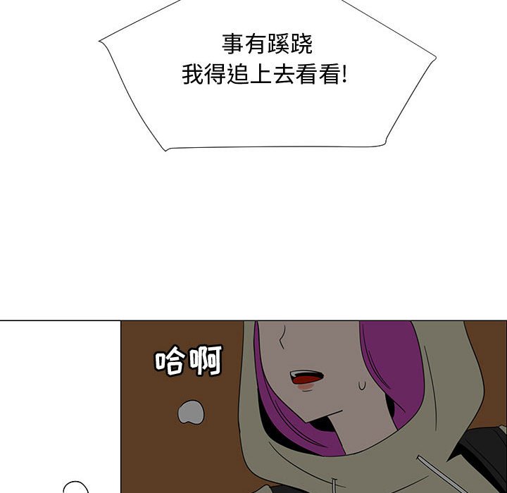 第69話 - 第102张