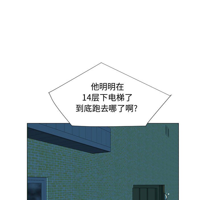 第69話 - 第107张