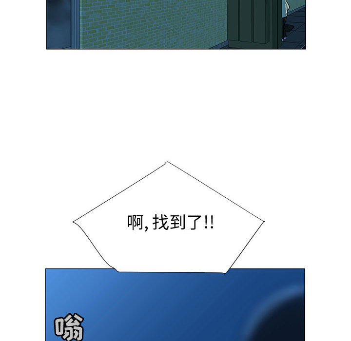 第69話 - 第108张