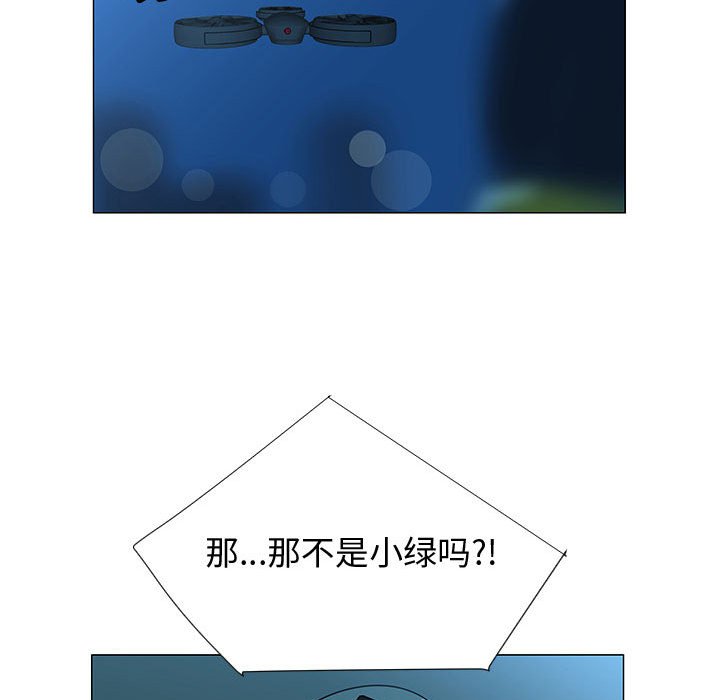第69話 - 第109张
