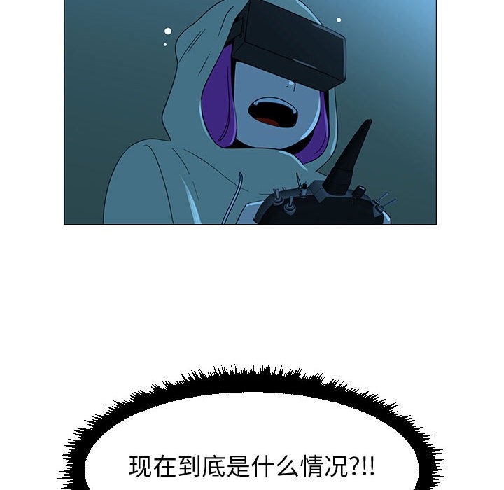 第69話 - 第110张
