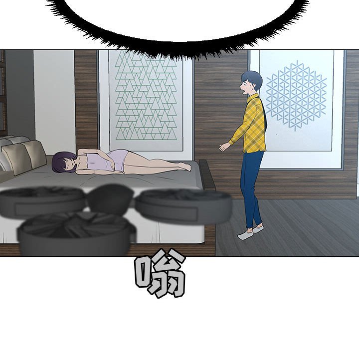 第69話 - 第111张