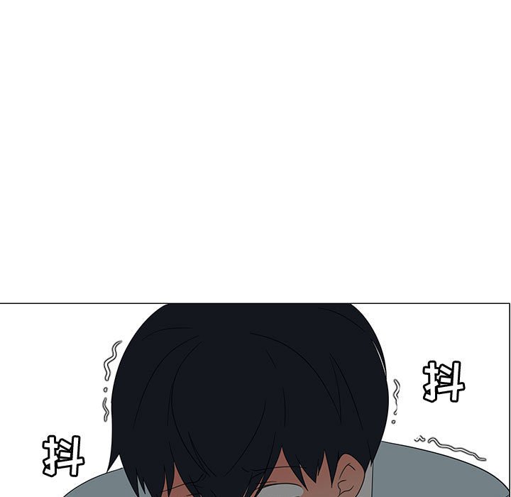 第69話 - 第40张