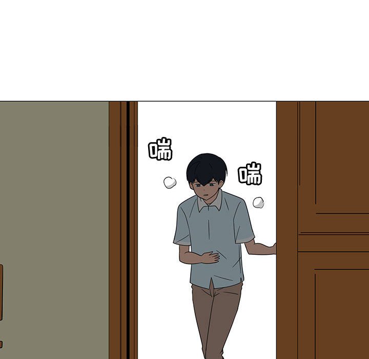 第69話 - 第69张