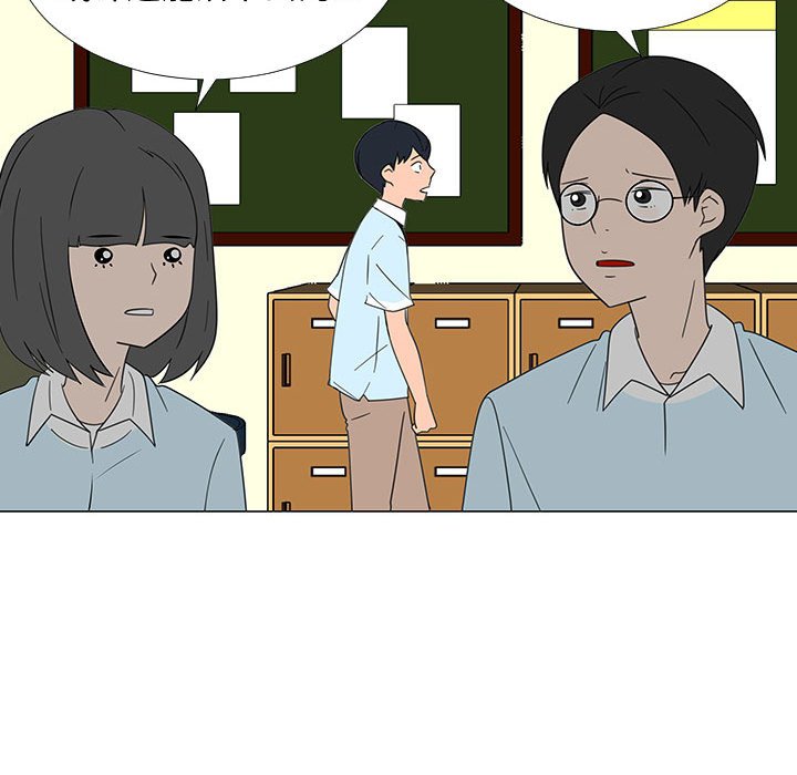 第69話 - 第72张