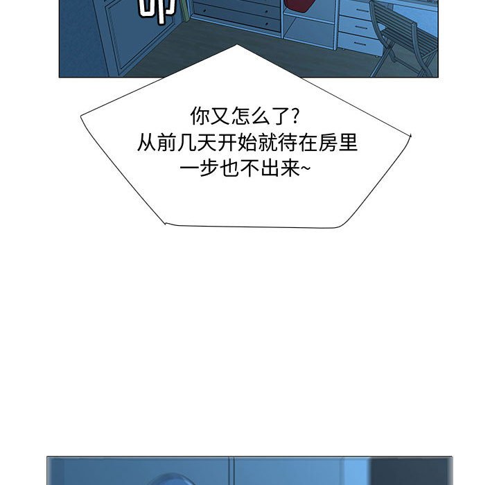第69話 - 第81张