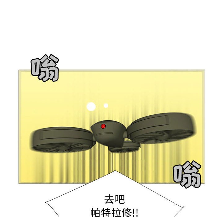 第69話 - 第90张