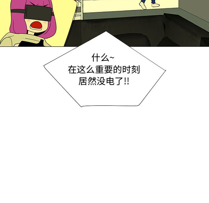 第69話 - 第92张