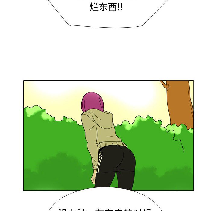 第69話 - 第94张