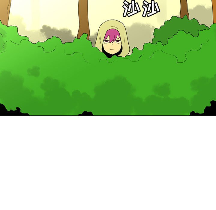 第69話 - 第97张