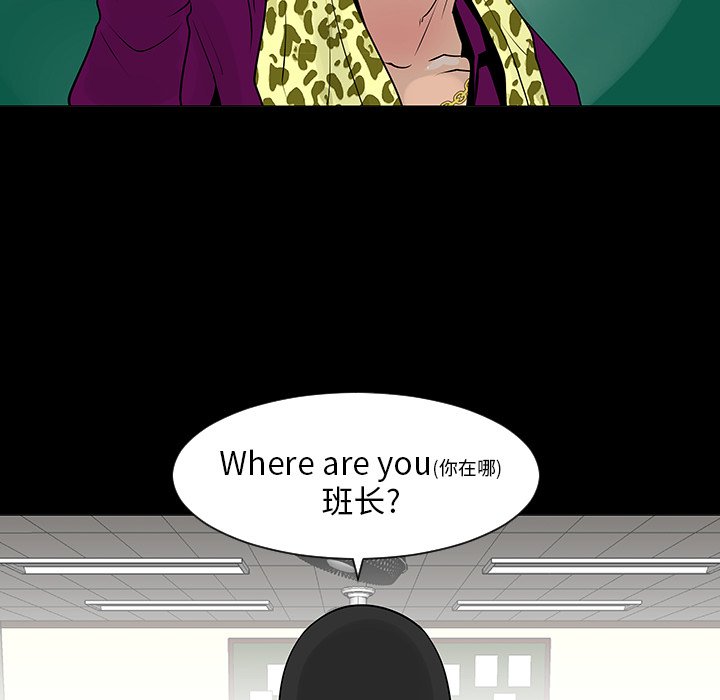 第7話 - 第10张