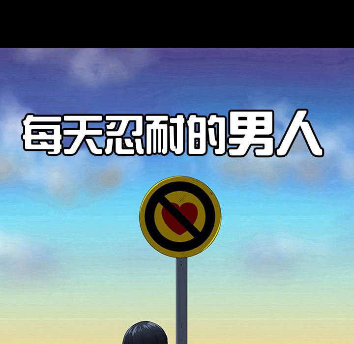 第7話 - 第19张