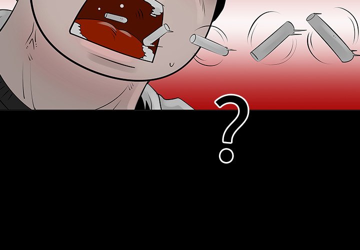 第7話 - 第3张