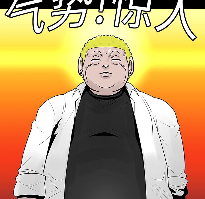 第7話 - 第34张
