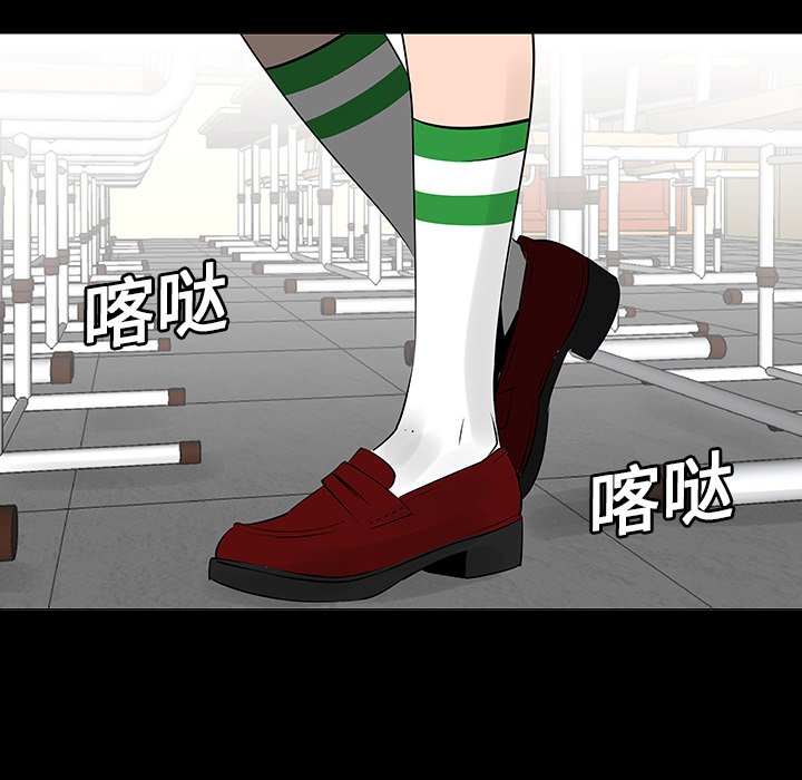 第7話 - 第60张