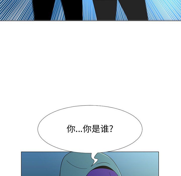 第70話 - 第14张