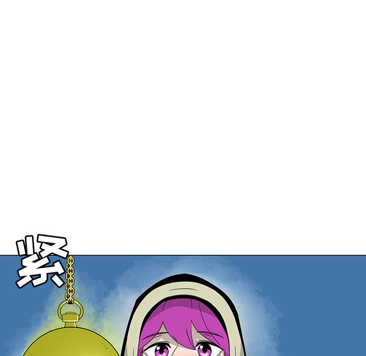 第70話 - 第21张